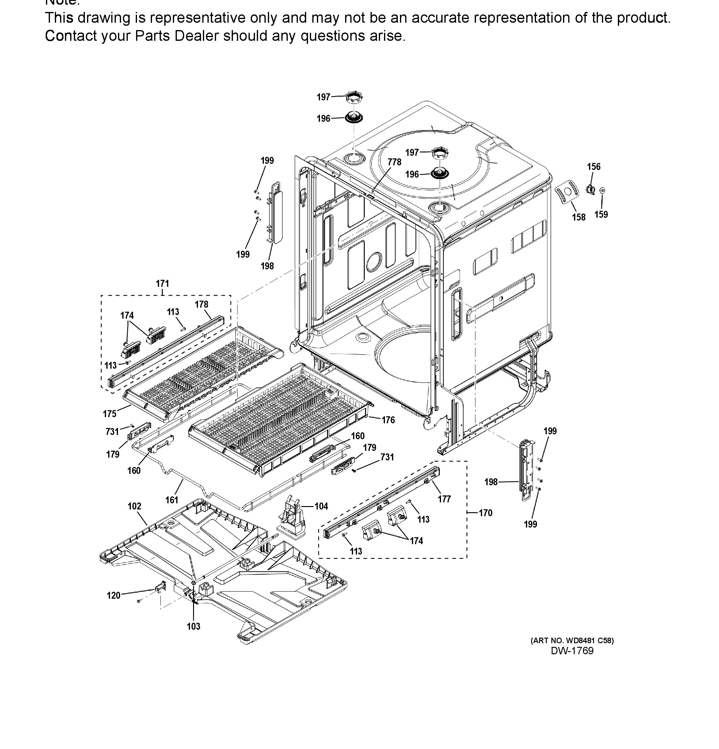 Exploded View 4