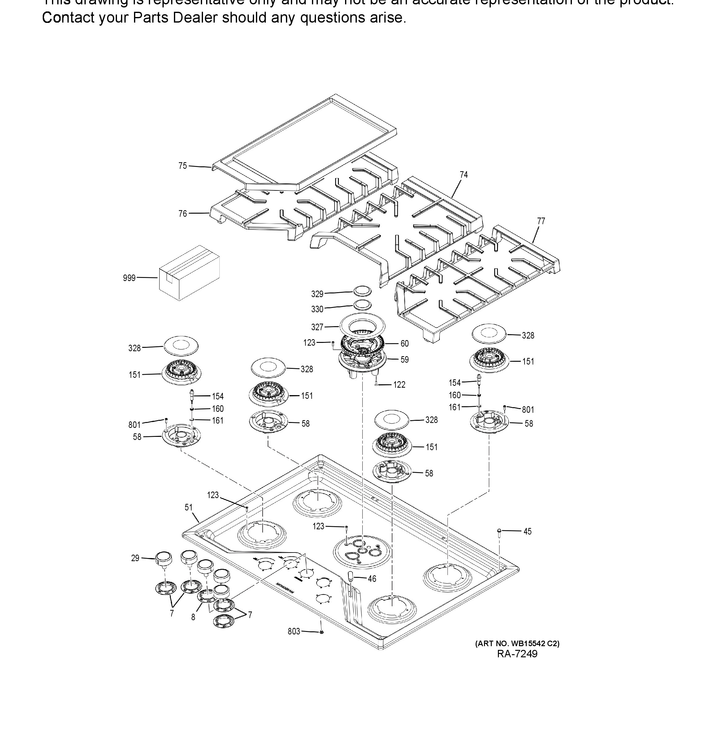 Exploded View 1