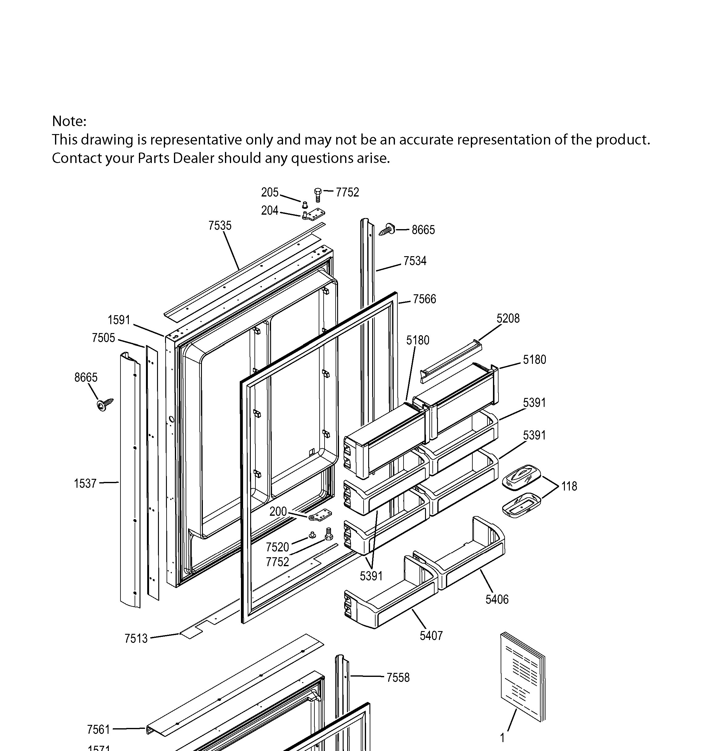 Exploded View 1